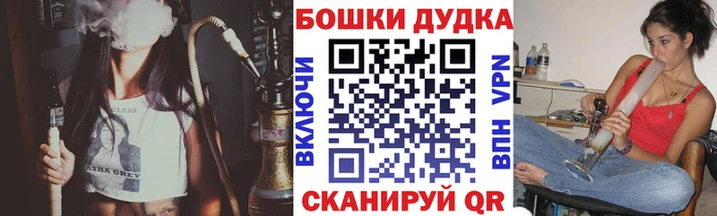 Магазины продажи наркотиков Семикаракорск APVP Каннабис Cocaine