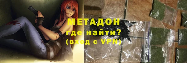 кокаин колумбия Переславль-Залесский