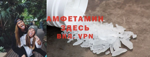 тгк Всеволожск
