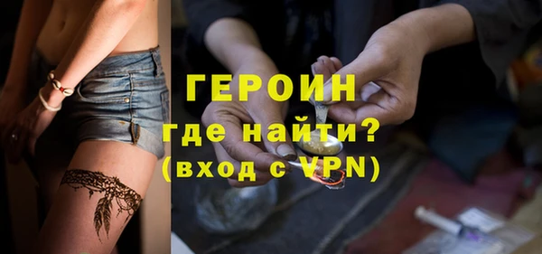 ECSTASY Вуктыл