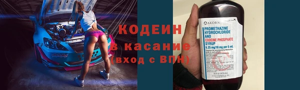 тгк Всеволожск