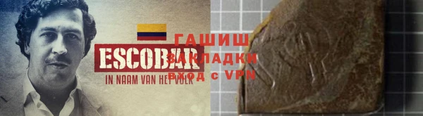 шишки Пестово