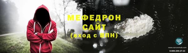 кокаин колумбия Переславль-Залесский