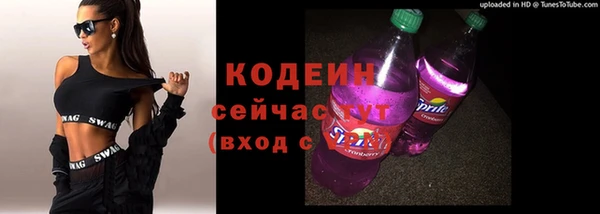 кокаин Остров