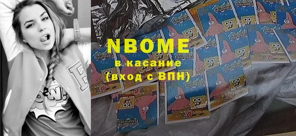 кокаин Остров