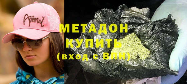 шишки Пестово