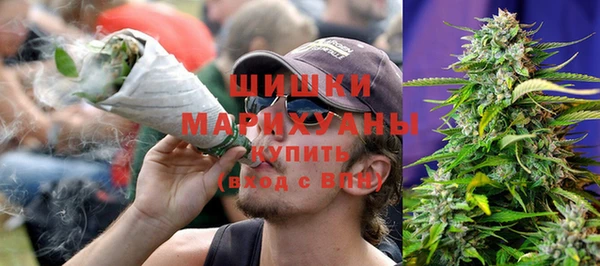 кокаин колумбия Переславль-Залесский