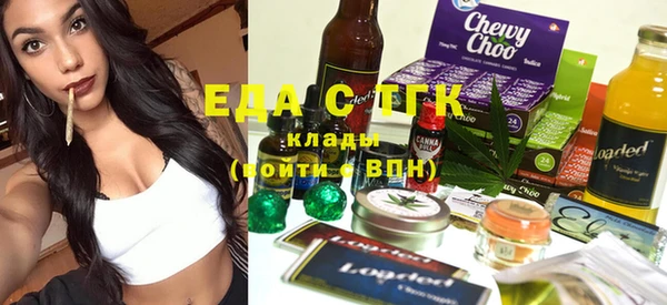 кокаин Остров