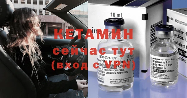 кокаин колумбия Переславль-Залесский
