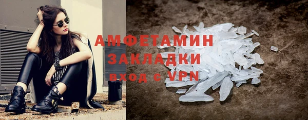 кокаин Остров