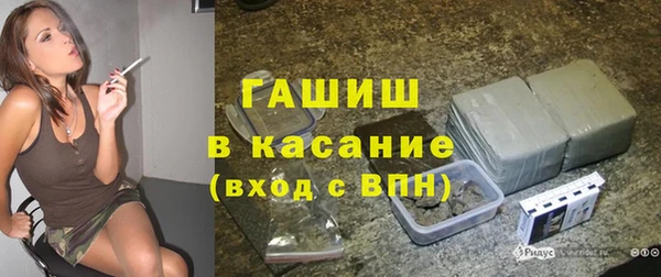 кокаин Остров