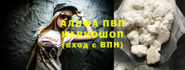 кокаин Остров