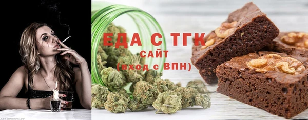 кокаин Остров