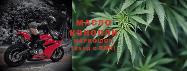 кокаин Остров