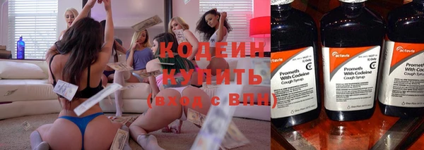 ECSTASY Вуктыл