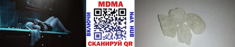MDMA кристаллы  Семикаракорск 