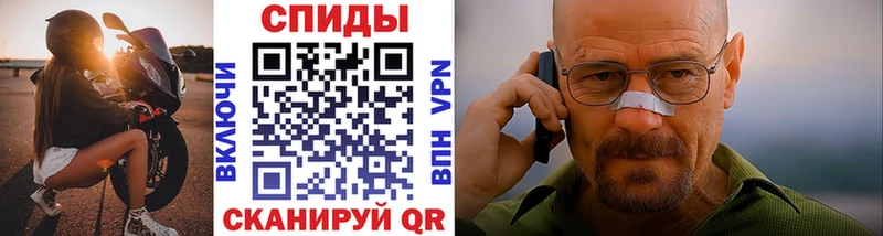 blacksprut tor  Семикаракорск  МЕТАМФЕТАМИН Декстрометамфетамин 99.9% 