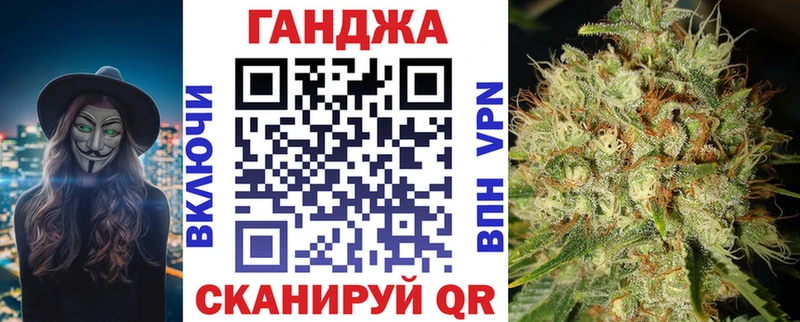 Шишки марихуана THC 21% блэк спрут онион Семикаракорск